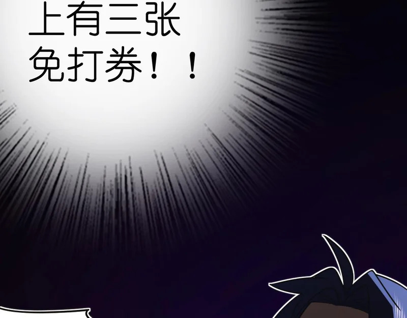 441 第158页