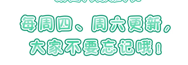 441 第166页