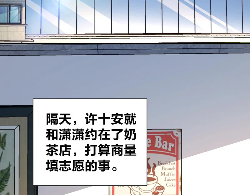 442 第4页