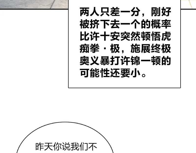 442 第7页