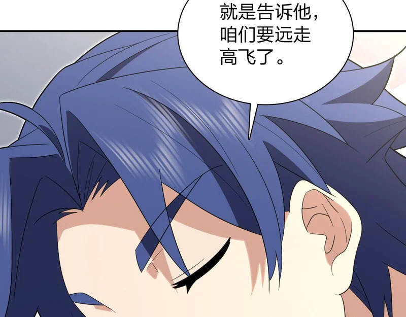 442 第12页
