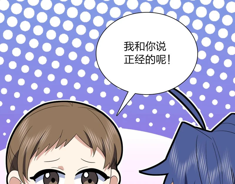 442 第15页