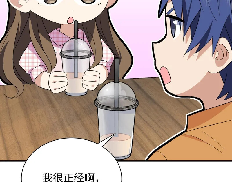 442 第16页