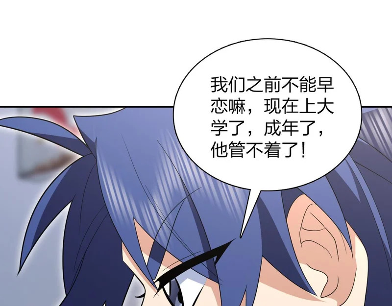 442 第18页