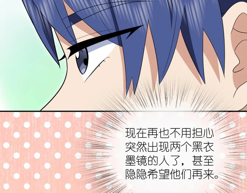 442 第22页