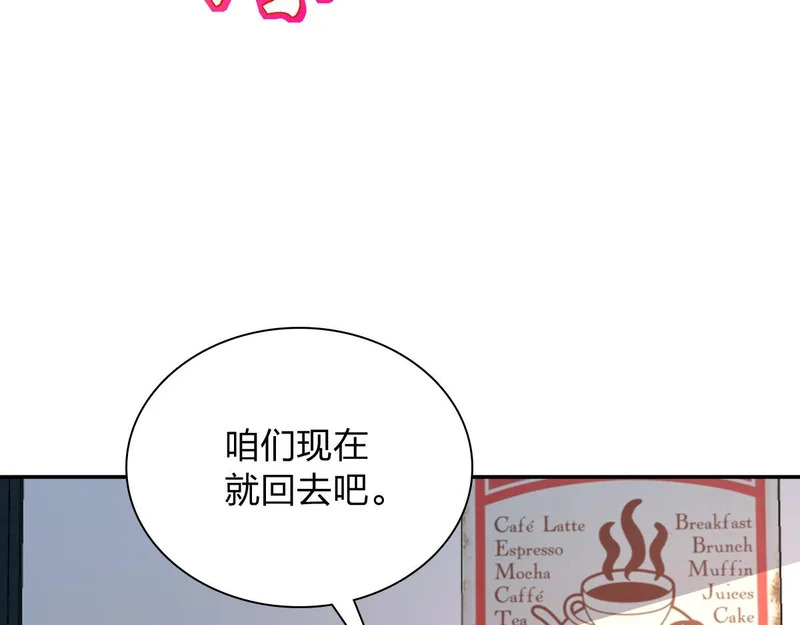 442 第30页