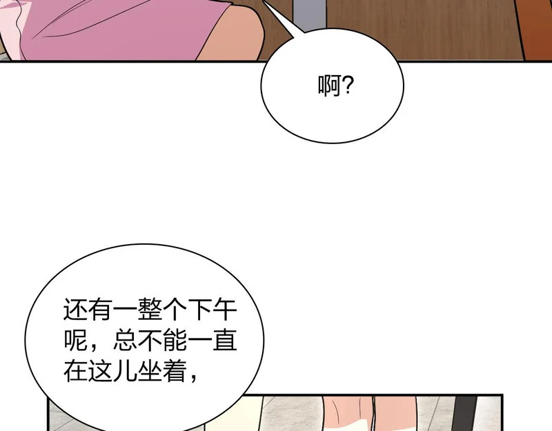 442 第33页