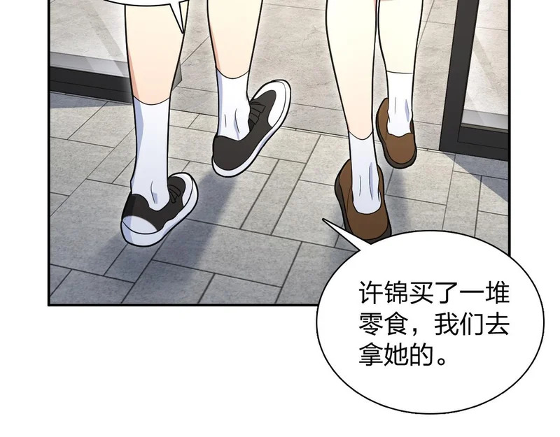 442 第34页
