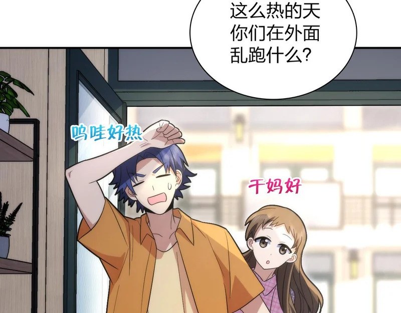 442 第42页
