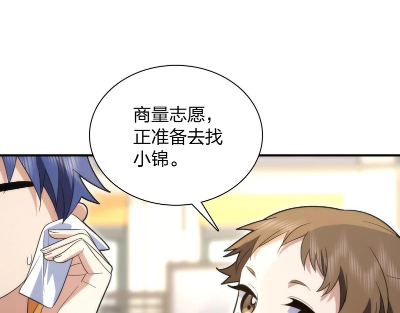 442 第44页