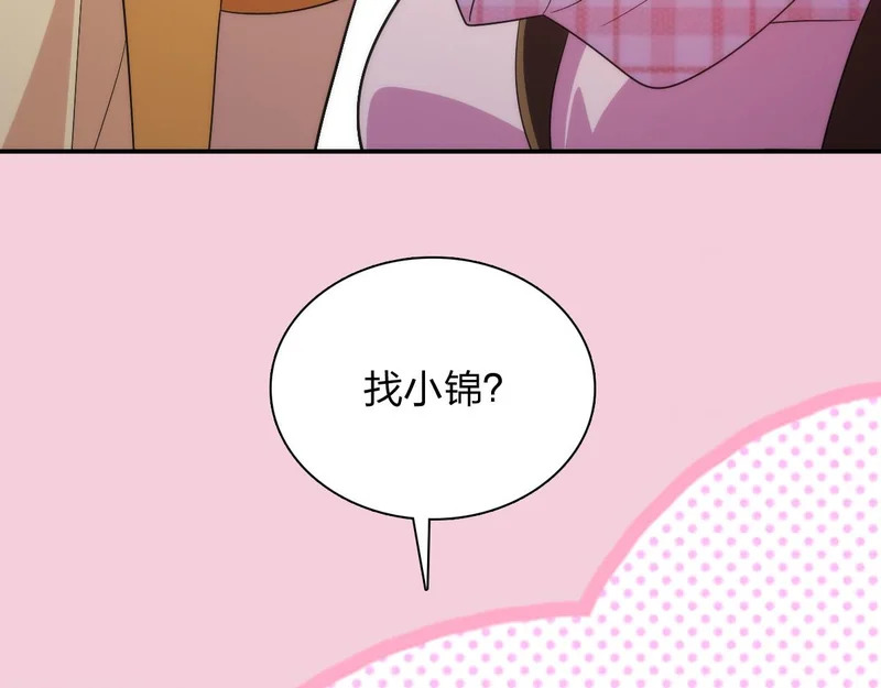 442 第46页