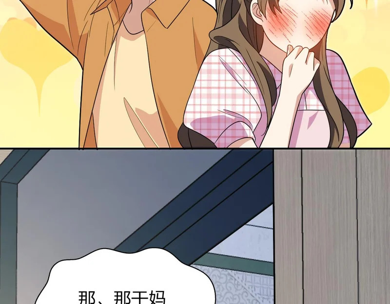 442 第49页