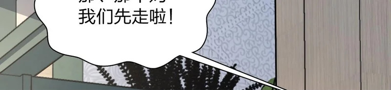 442 第50页