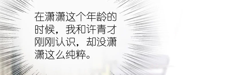 442 第56页