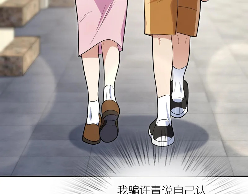 442 第58页