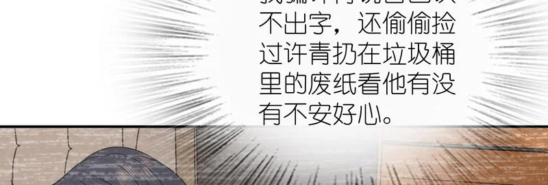 442 第59页