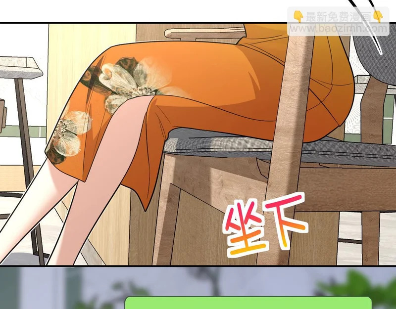 442 第67页