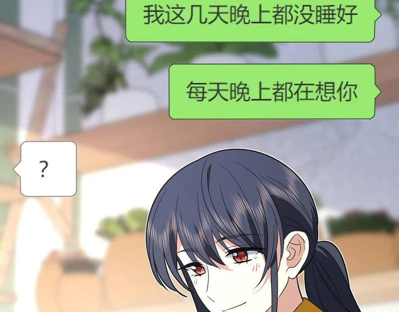 442 第69页