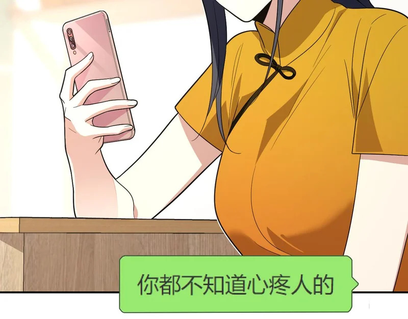 442 第70页
