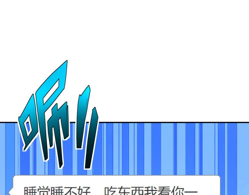 442 第72页