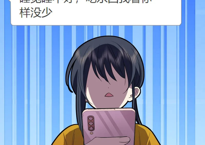 442 第73页