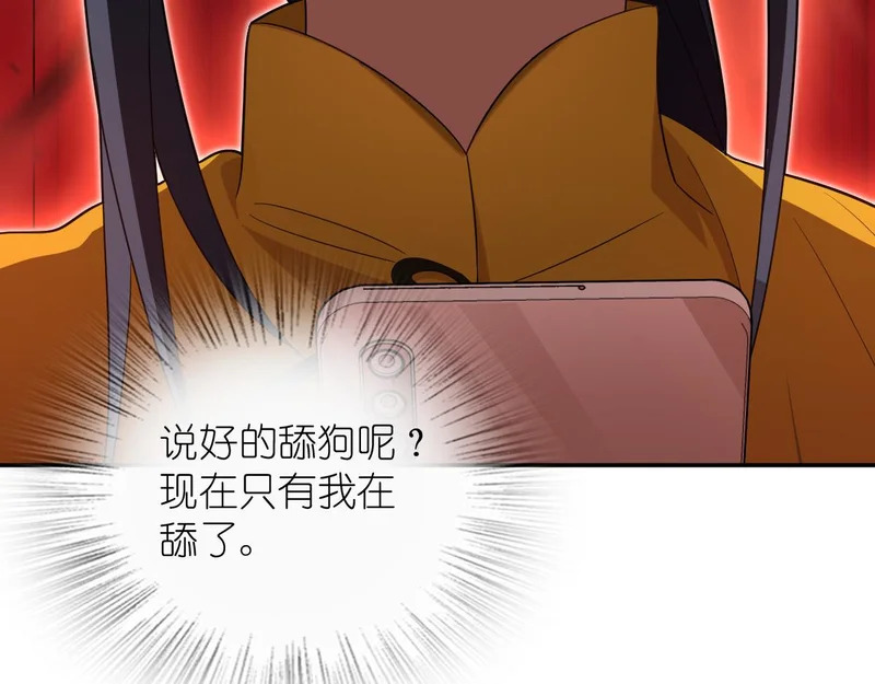 442 第77页