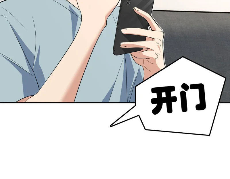 442 第80页