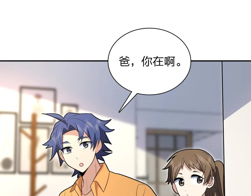 442 第82页