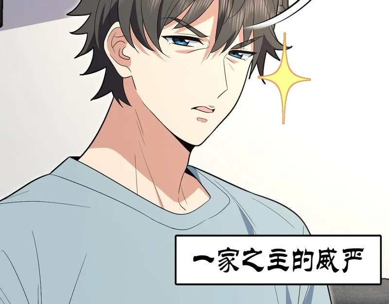 442 第85页