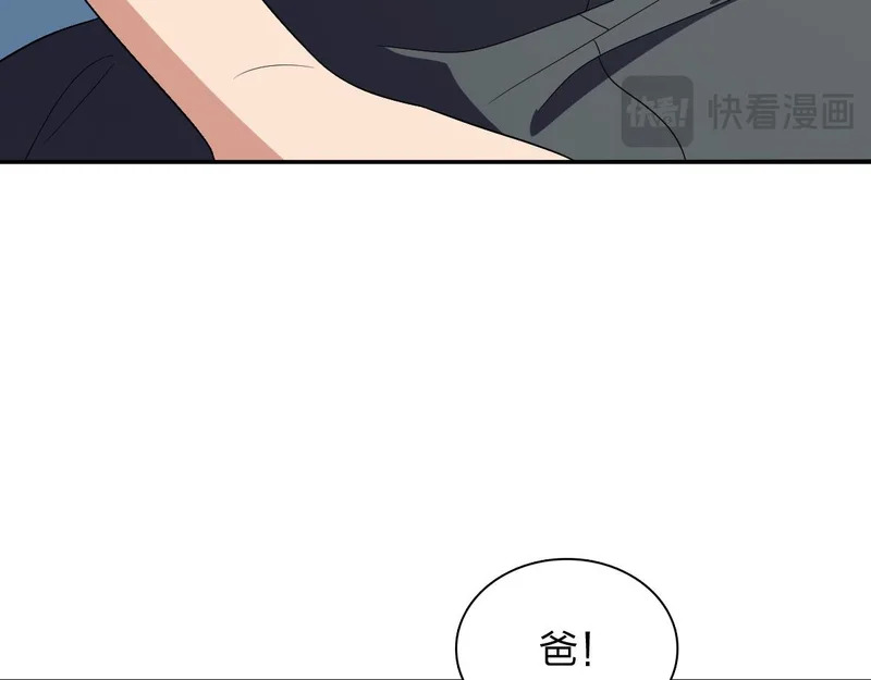 442 第88页