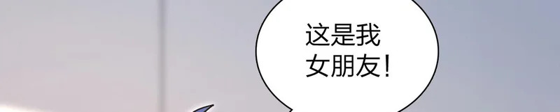 442 第90页