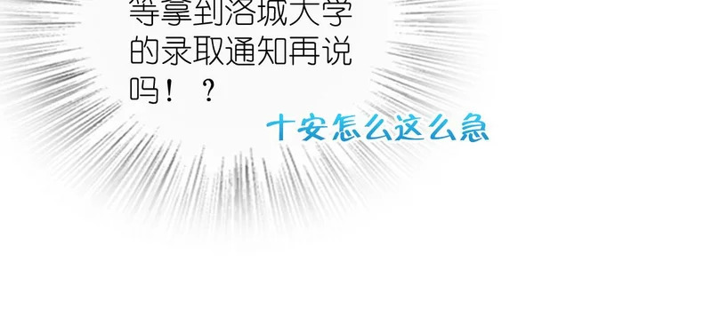 442 第98页