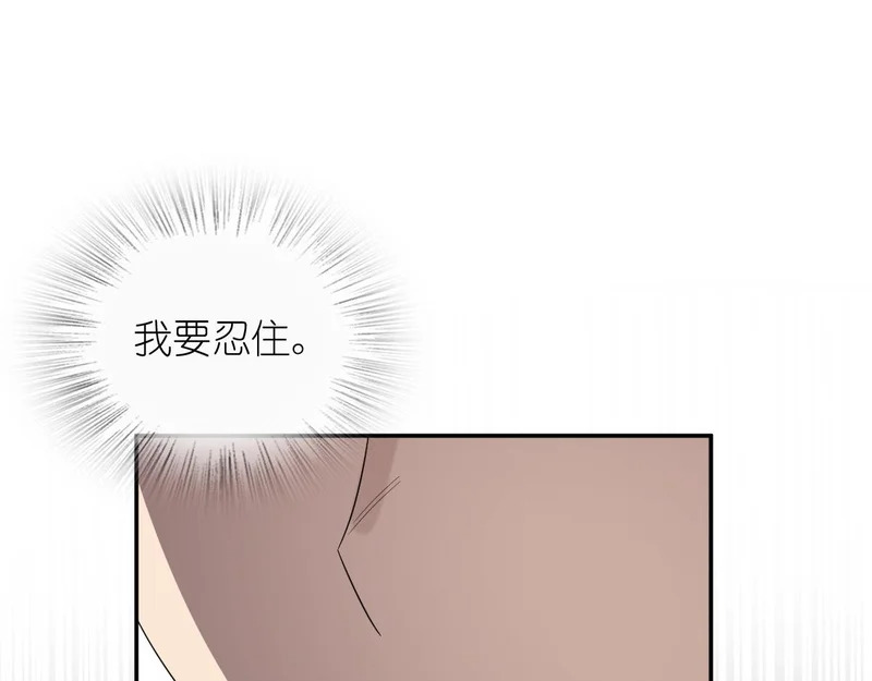 442 第105页