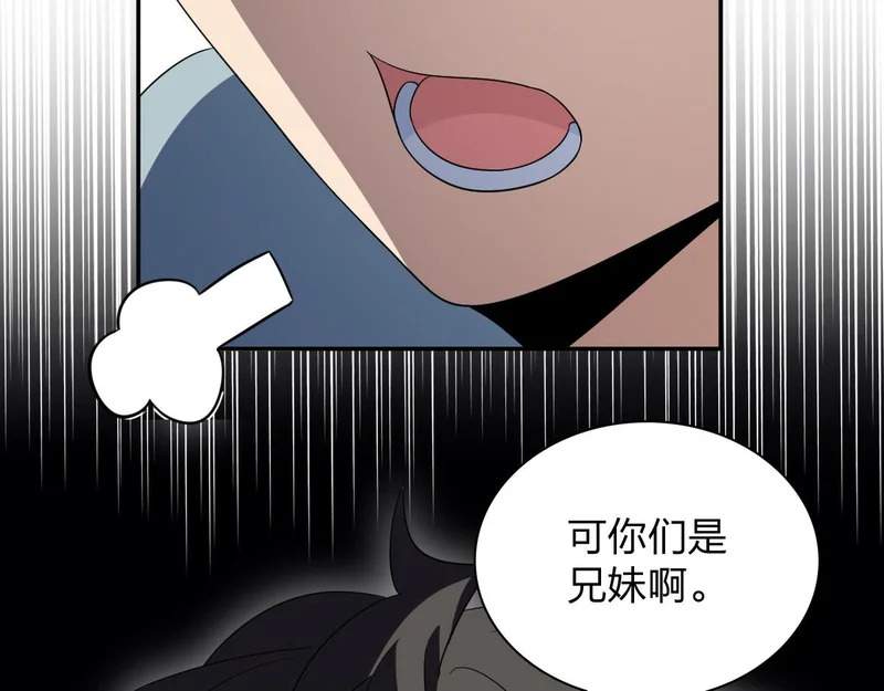 442 第106页