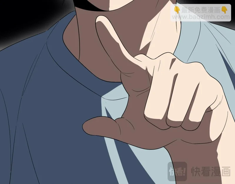 442 第109页