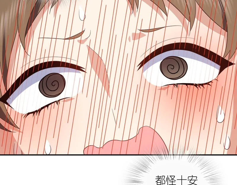 442 第114页