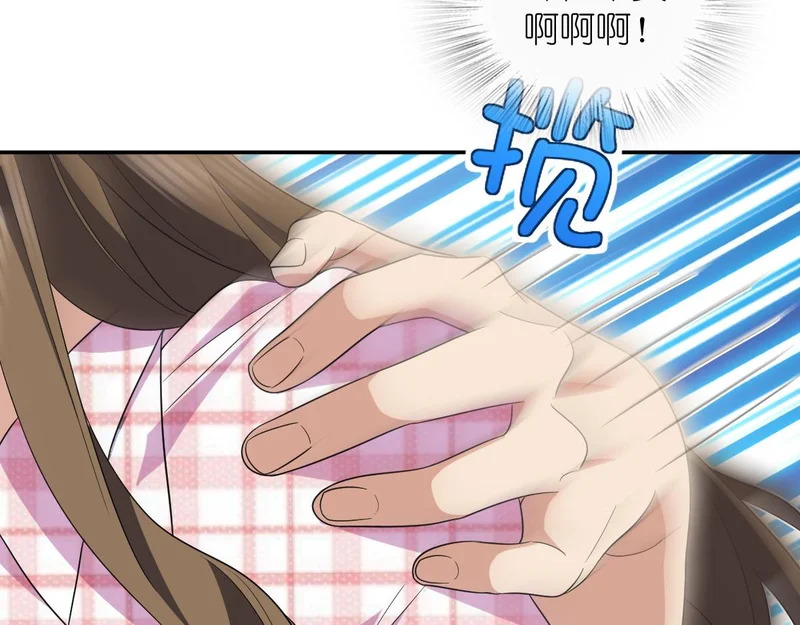 442 第115页