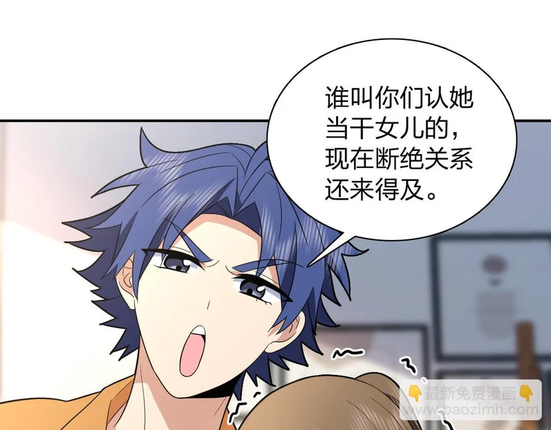 442 第117页