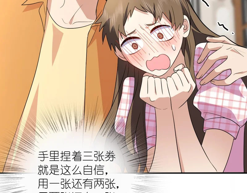 442 第118页