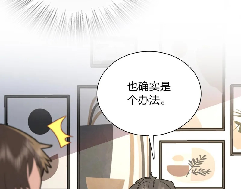 442 第120页