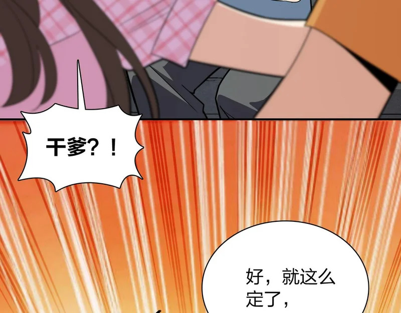 442 第122页
