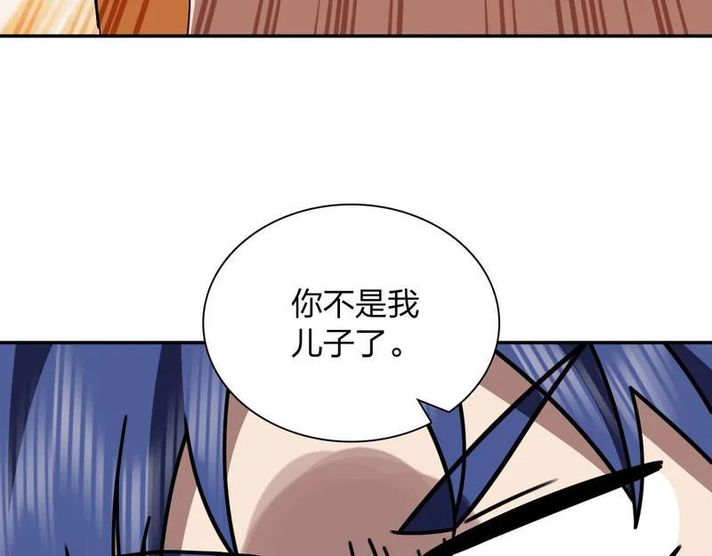 442 第127页