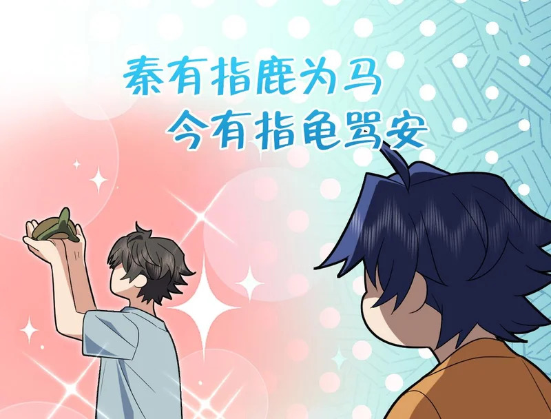 442 第135页