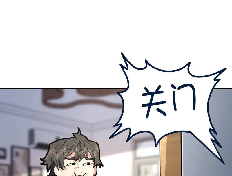 442 第137页