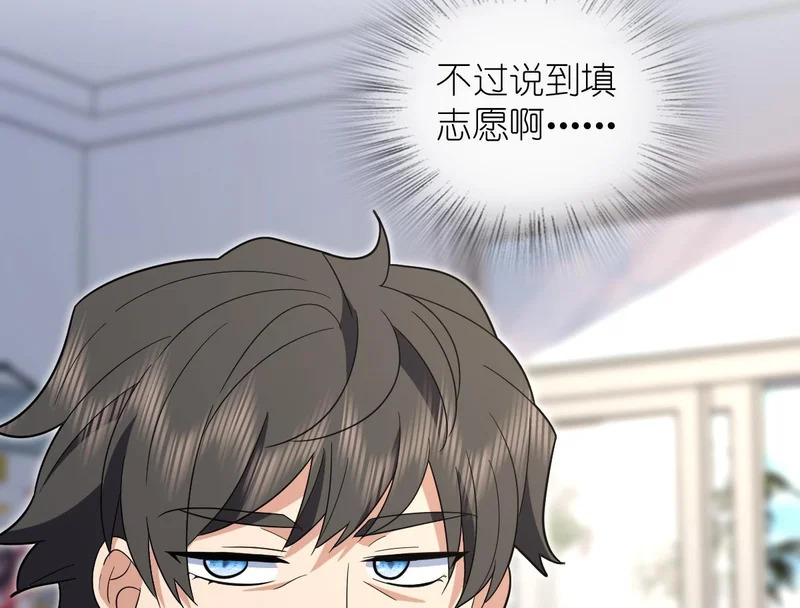 442 第139页