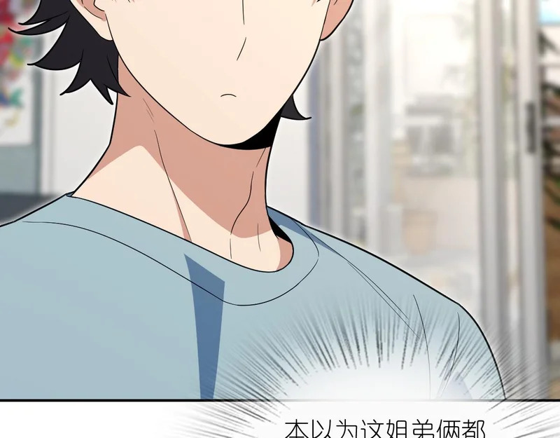 442 第140页