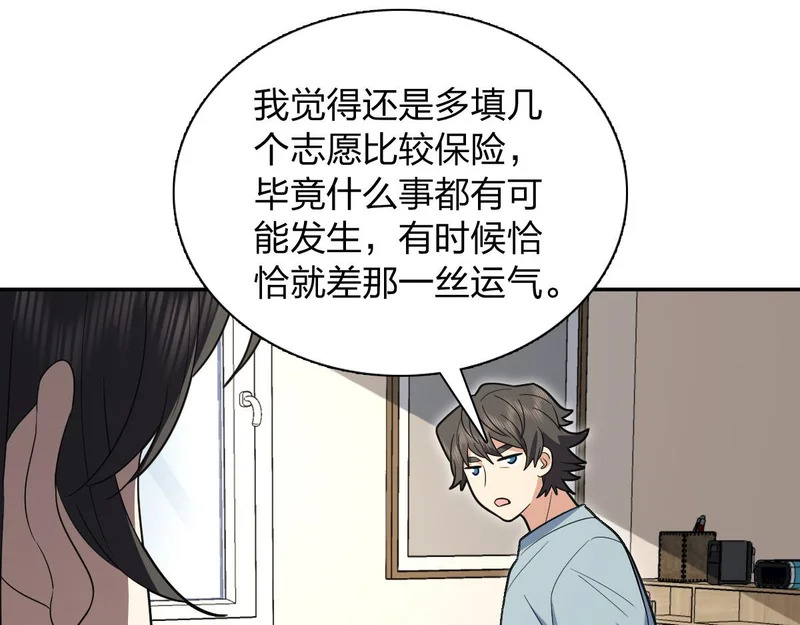 442 第148页