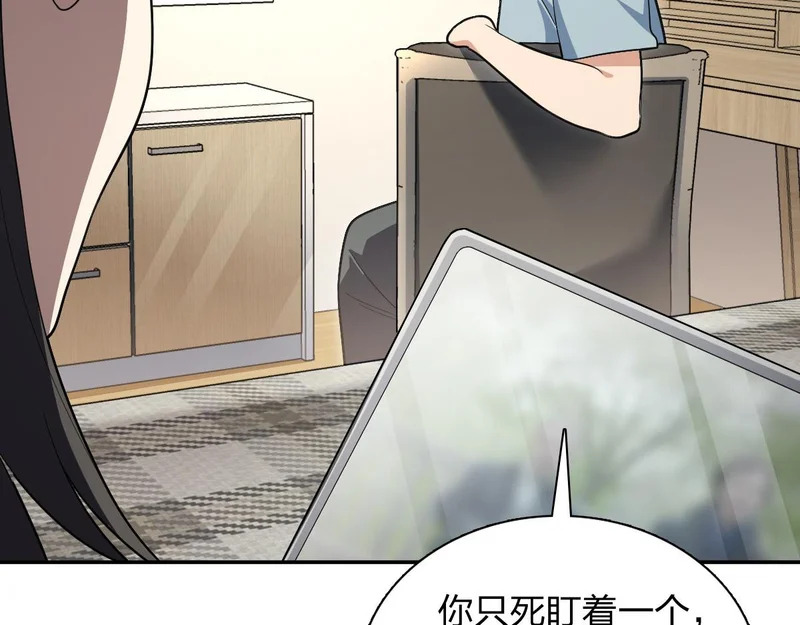 442 第149页