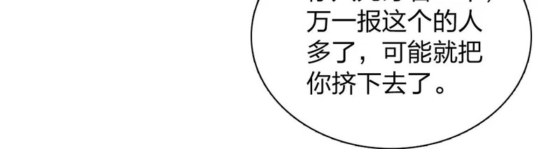 442 第150页
