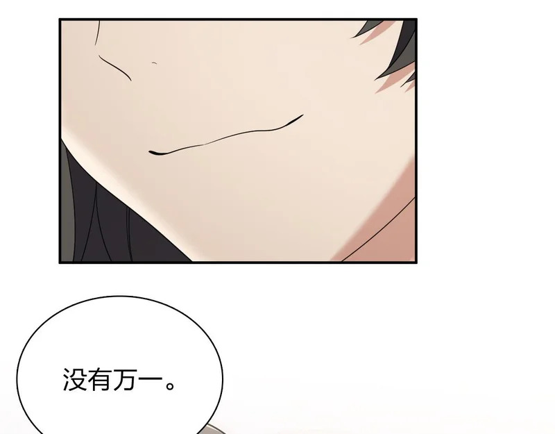 442 第151页